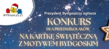 Plakat konkursowy z motywem świątecznym (pierniki).