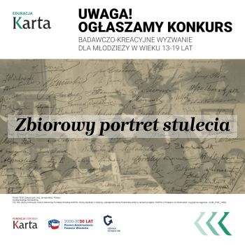 Plakat konkursowy z logotypami organizatorów i starą fotografią oraz dziesiątkami podpisów.