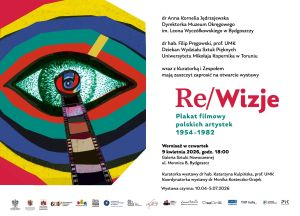 Z jednaj strony kolorowa grafika imitująca oko, z drugiej - informacje o wystawie.