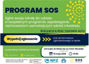 Plakat informacyjny programu z logotypami instytucji odpowiedzialnych.