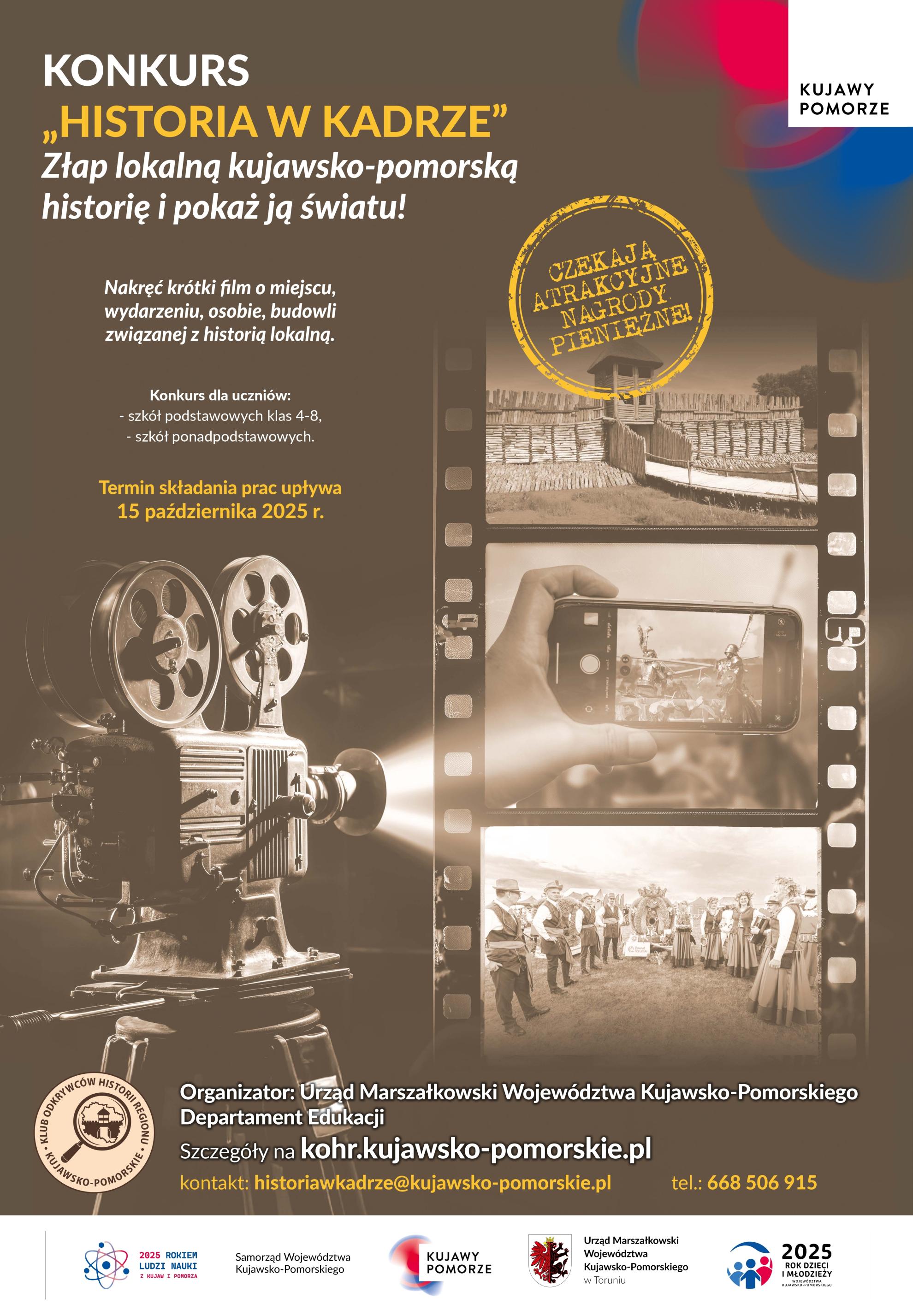 Plakat informujący o konkursie.