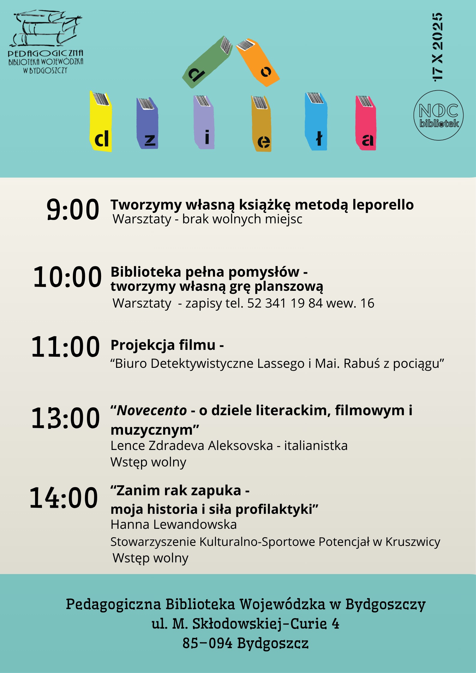 Logo Nocy Bibliotek i Pedagogicznej Biblioteki Wojewódzkiej w Bydgoszczy.