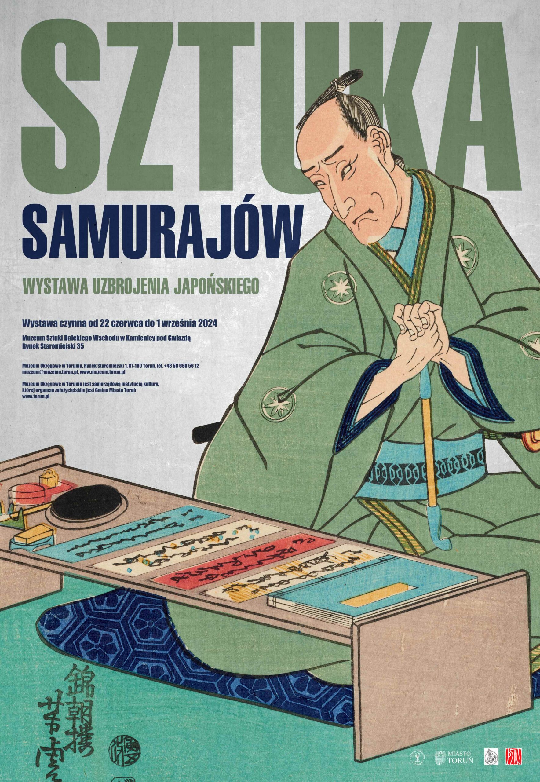 Plakat informujący o wystawie Sztuka Samurajów
