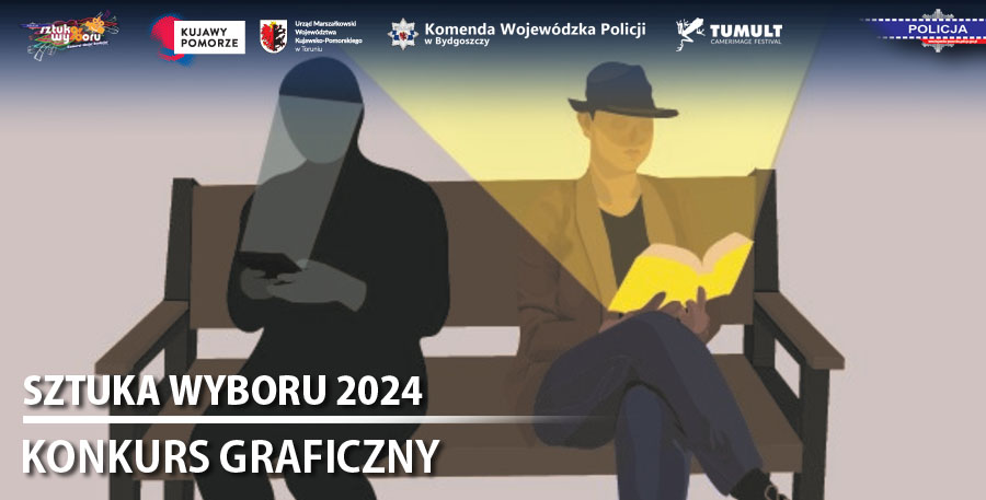 Dwie postaci siedzą na ławce. Jedna wpatrzona w telefon, druga w książkę - plakat konkursu graficznego.